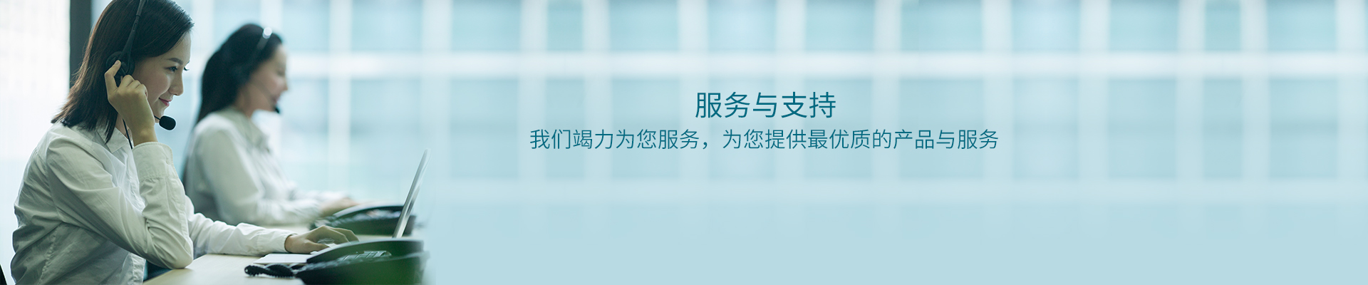 萬(wàn)網(wǎng)博通-國(guó)內(nèi)領(lǐng)先的網(wǎng)絡(luò)通信產(chǎn)品及物聯(lián)網(wǎng)安全解決方案廠(chǎng)商